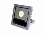 70W LED Projection LIGHT 